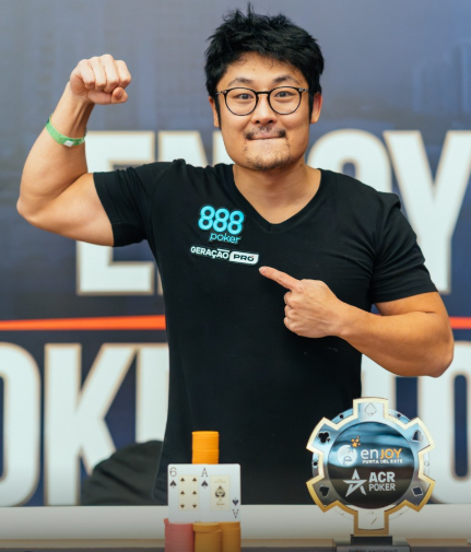 Léo Jokura