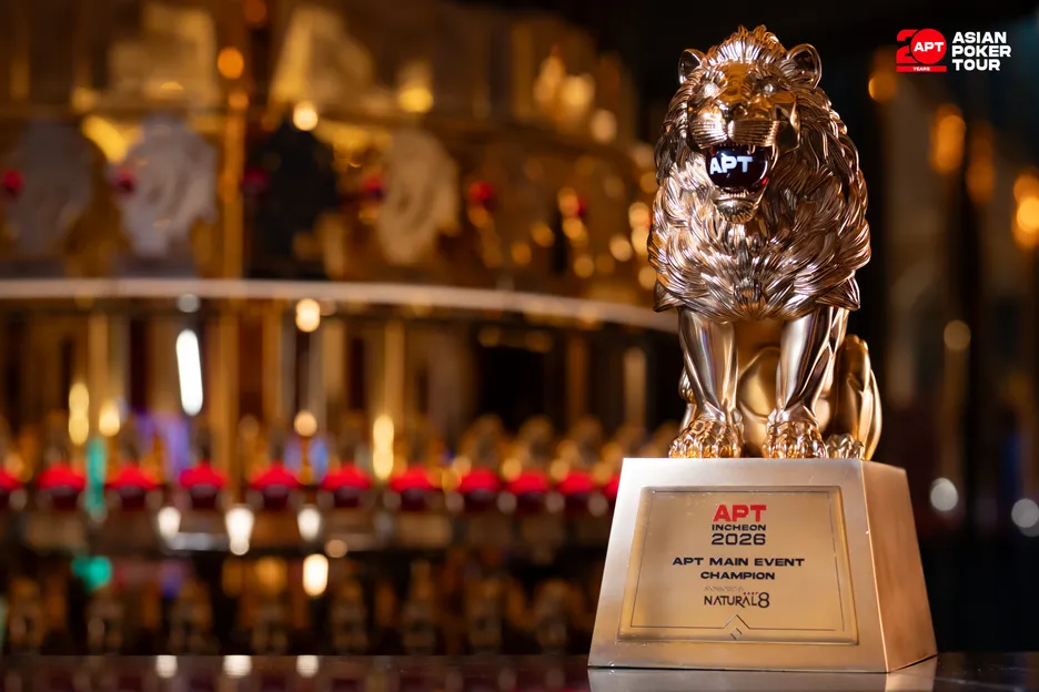 APT Lion