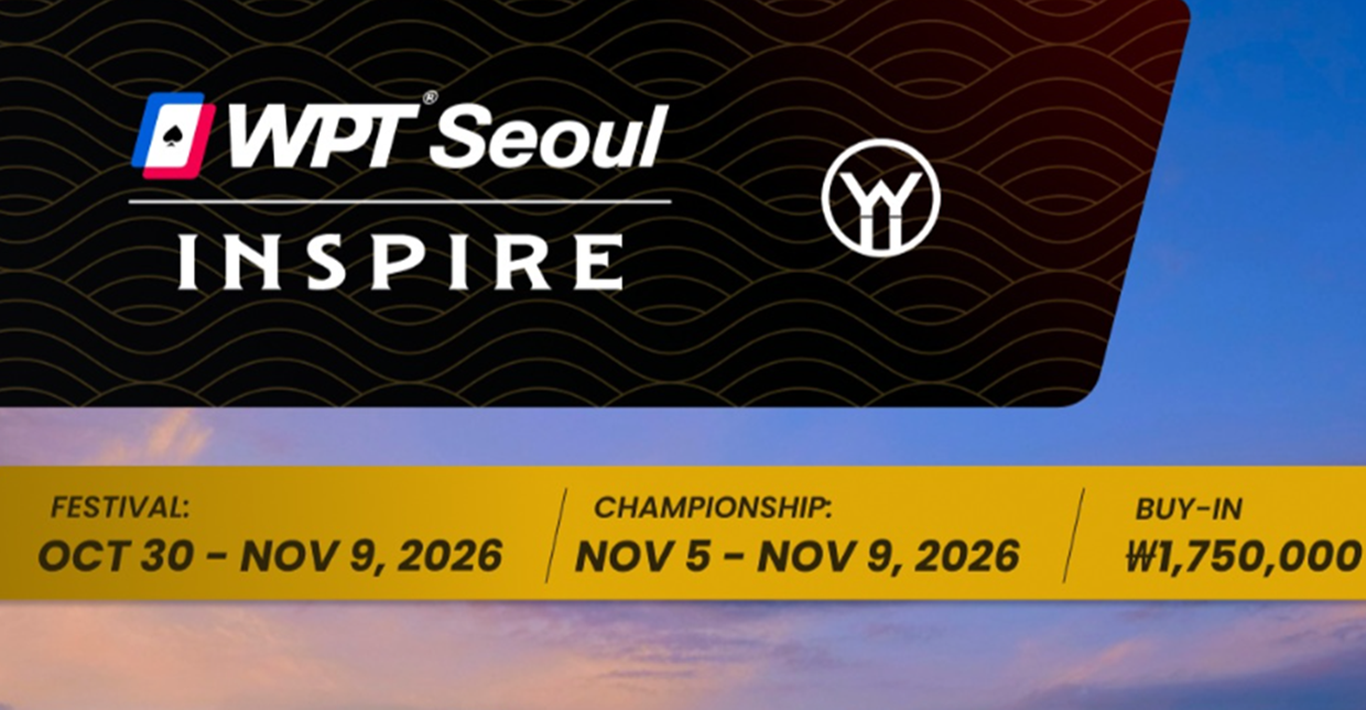 WPT Seul